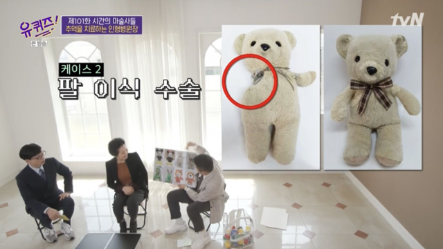 d463e983cb5f34abcba361a77c6cc72091463d54