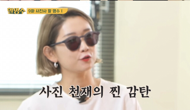 d752accafb708f40d788337d2b8269a818b03685