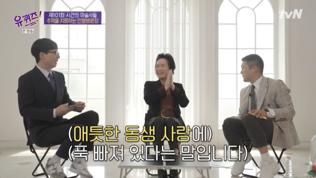 e474dd2d80d17b73d474553beee6919736ee9b87