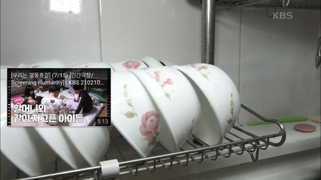 e568f3f18c485683047dff5cd640135f9a857078