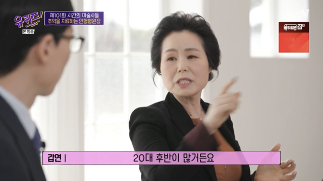 e9a8b9b2501b6d443083e2282dc5875dac44b087