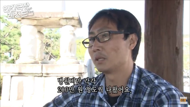 ed7cb7cdd9e55d23bfb3820593737bc1ccb40c79