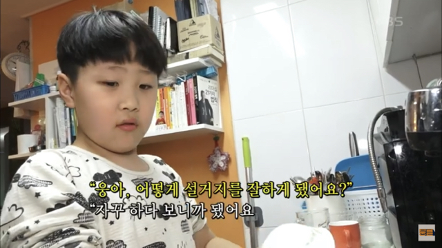 ee0d887cbf7bc98ecd5ec92c17db9989f50b429d