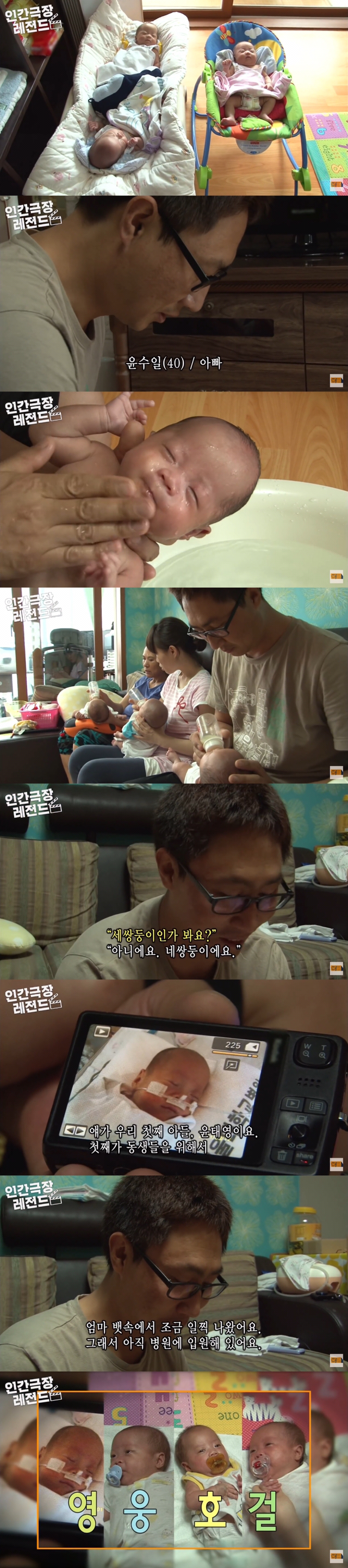 fa0c9a7c3288180778ff37924d4edb7c801d24d0