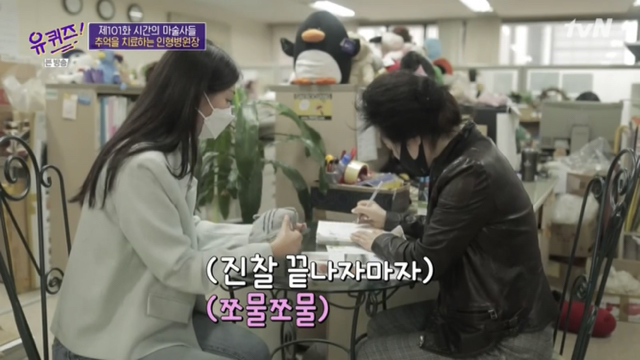 ff93613445ad6e00bd931220c090f954416b4a35