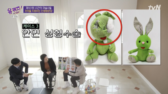 ff9ccf857f606efe8c1fabd10450d0dc71afe5a0