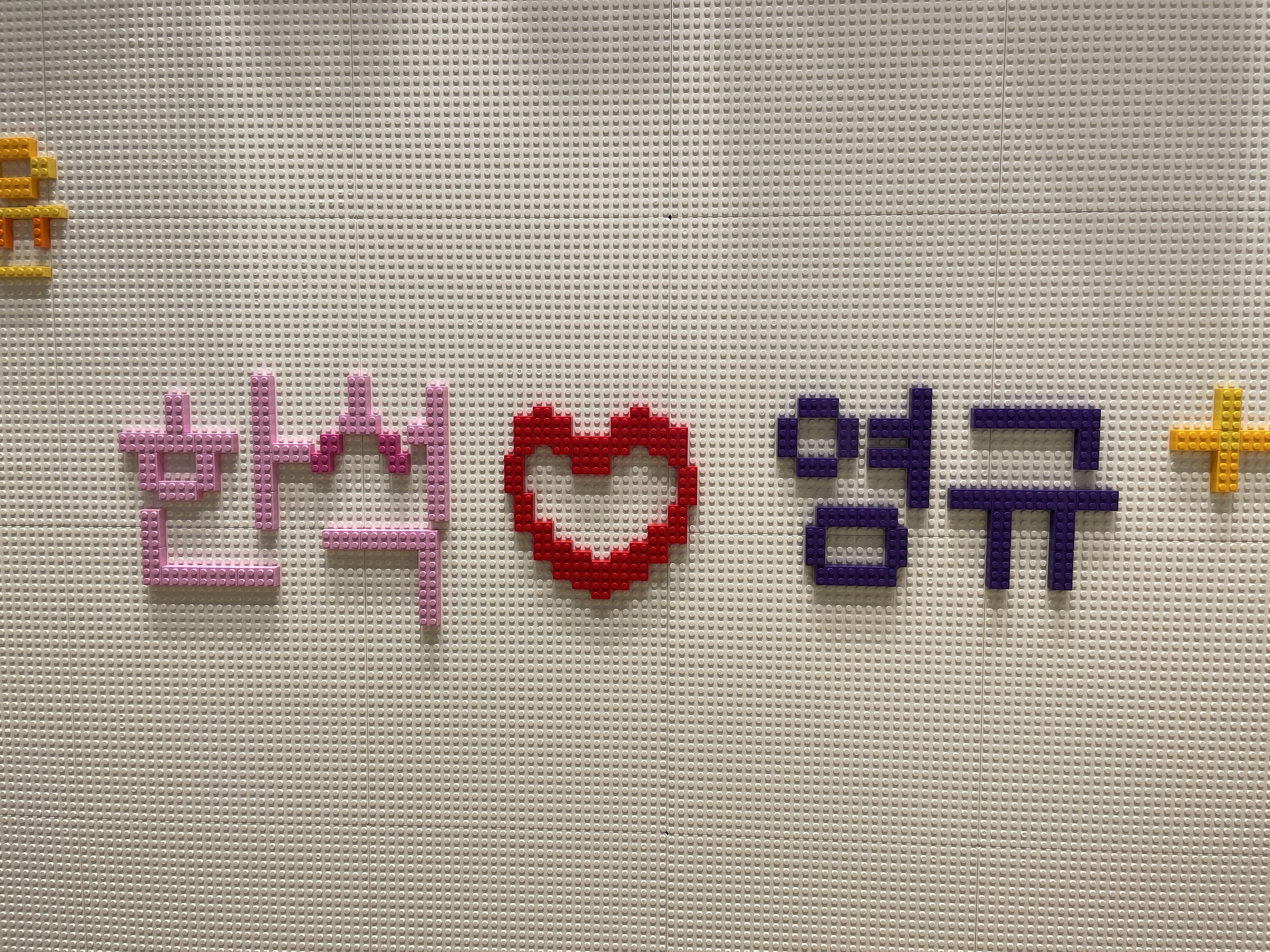 석*규 이미지