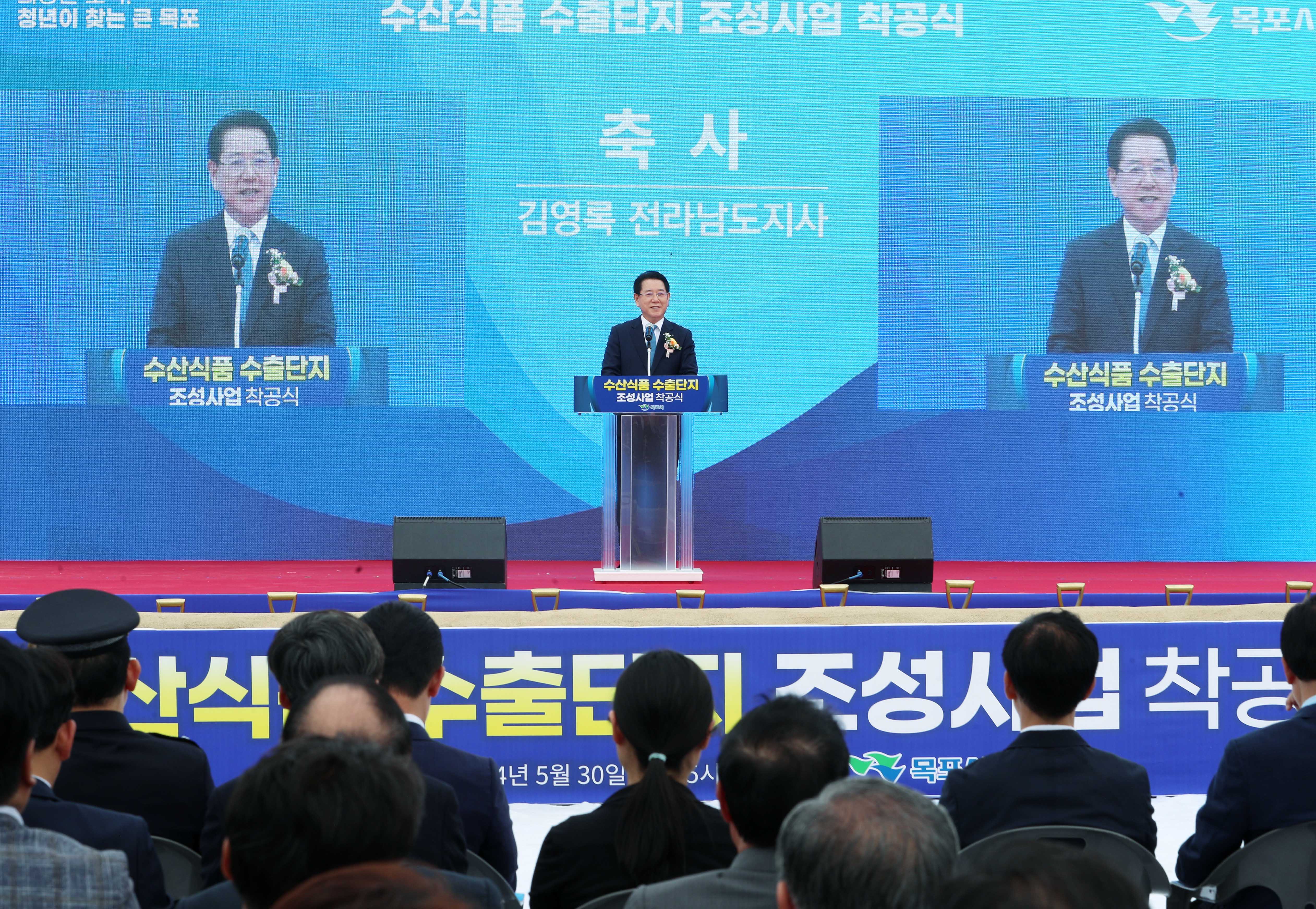 전진식품 이미지