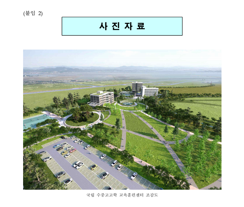 기능인력개발 이미지