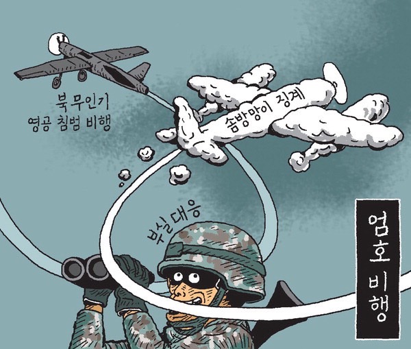 올림복권 이미지
