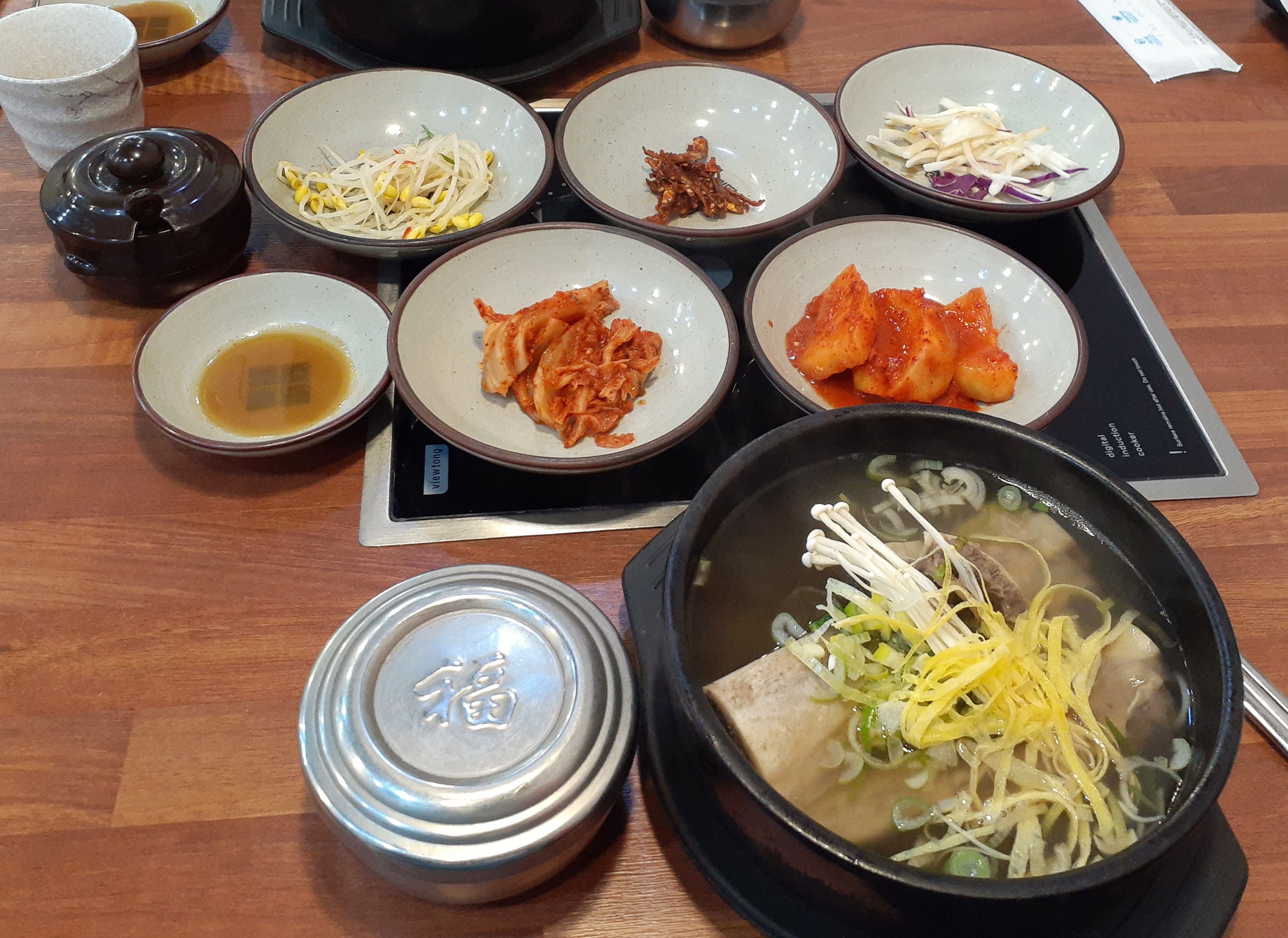 담우 이미지