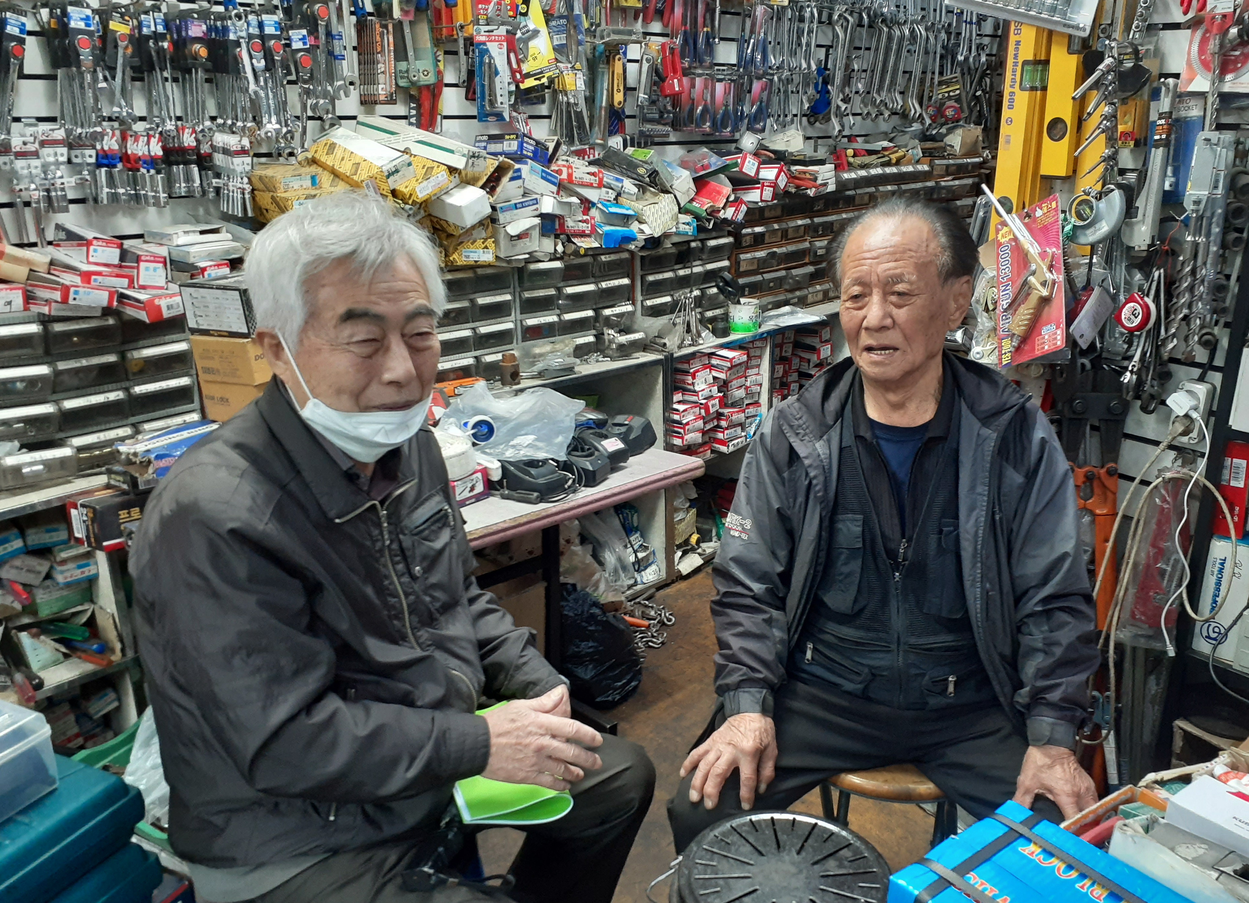 공원반점 이미지