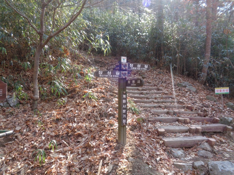 동산다방 이미지