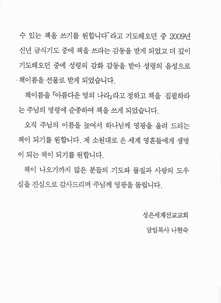 Daum 카페