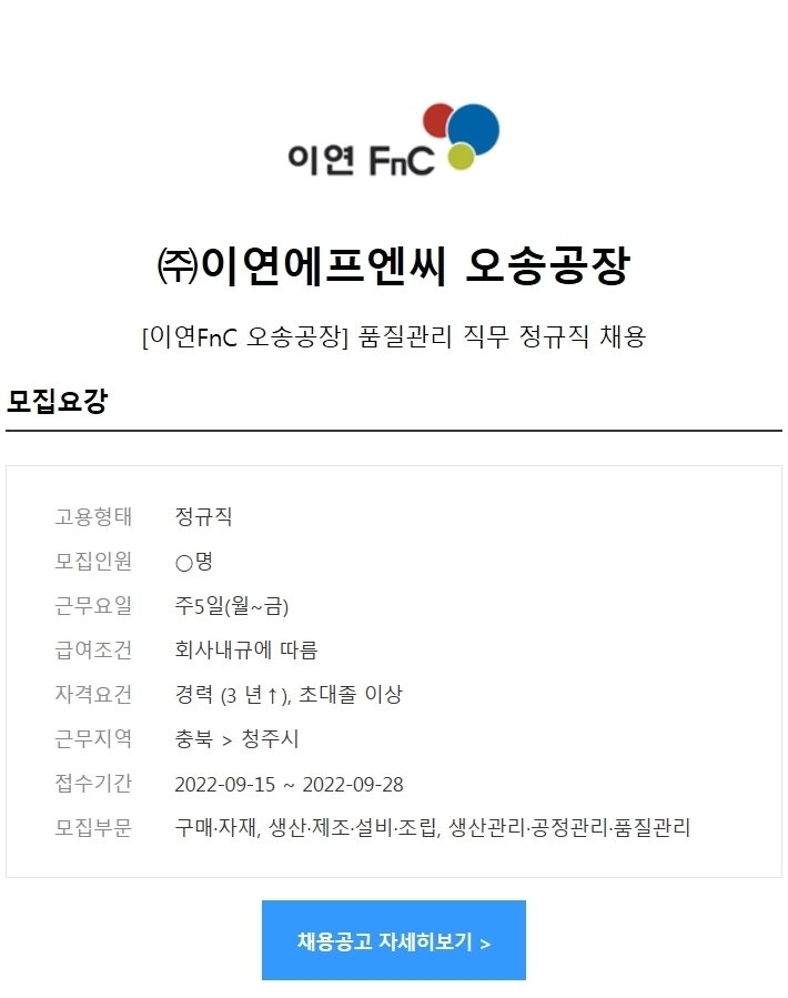 이연카페 이미지