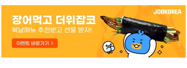 (주) 비케이컴퍼니 이미지
