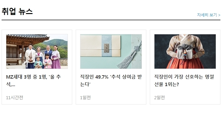(주)대경오앤티 이미지