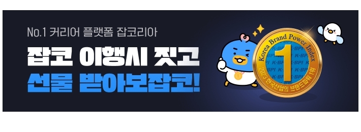 (주)팜덕 이미지