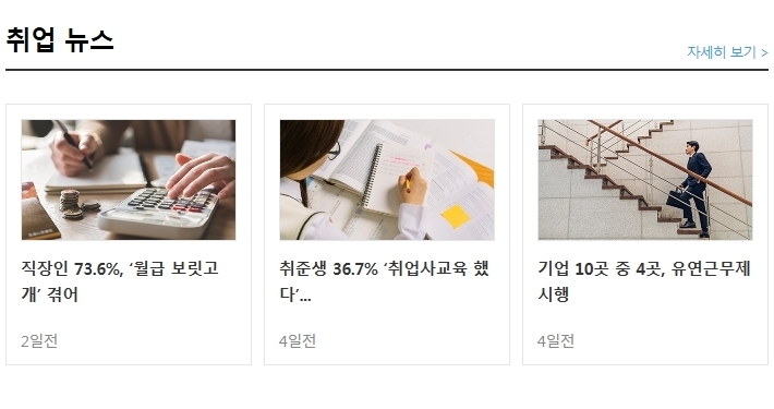 (주)디엔비 이미지