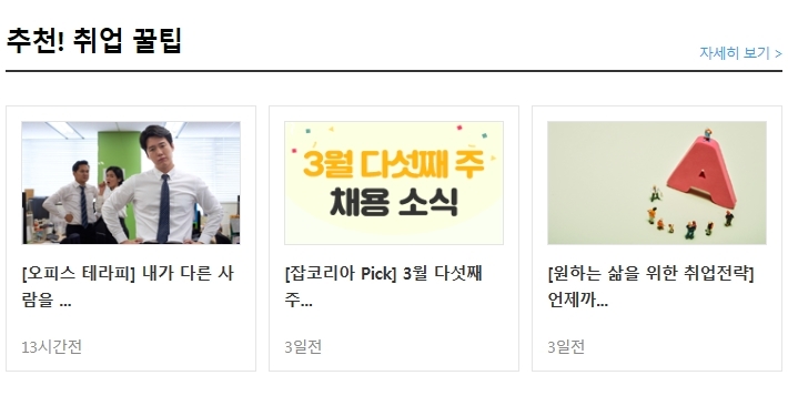 한영식품 이미지
