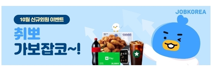 (주)대륙식품 이미지