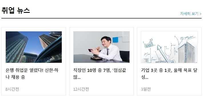 (주)비본코리아 이미지