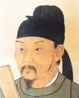 구일사 이미지
