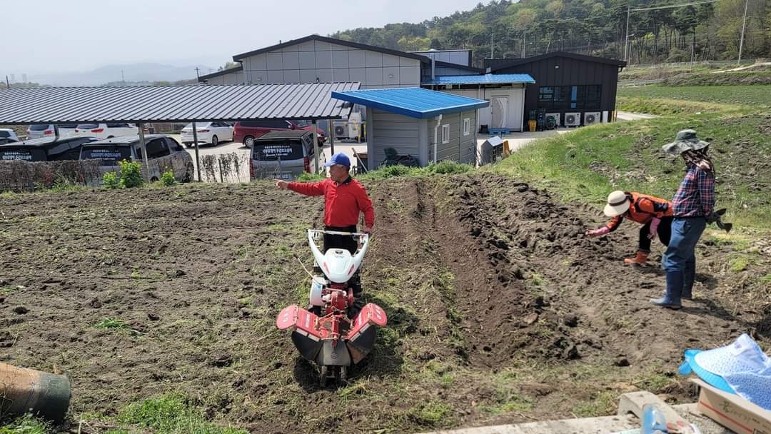 정읍시도시농업연구회 이미지