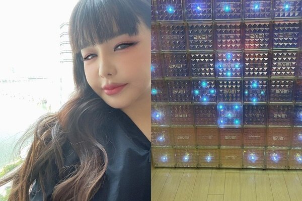 박언니 이미지