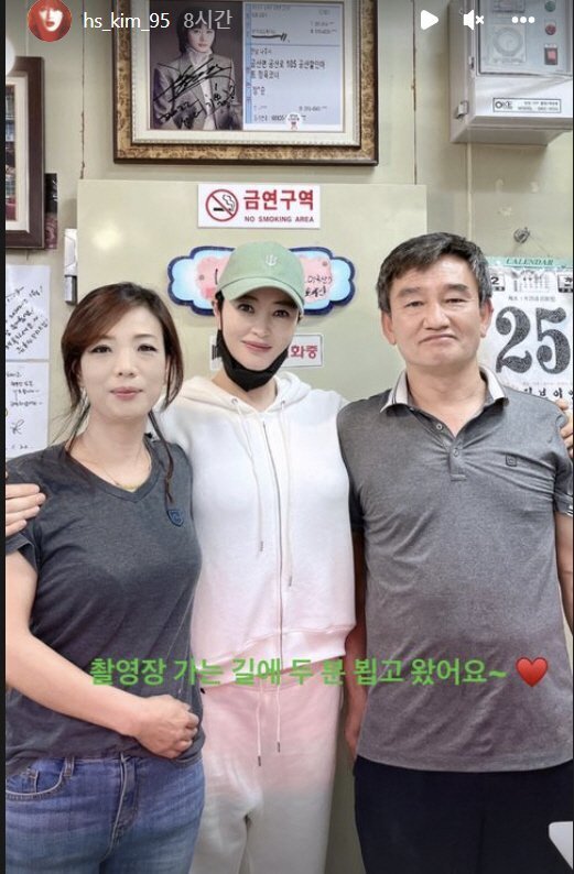 어쩌다정육점 이미지