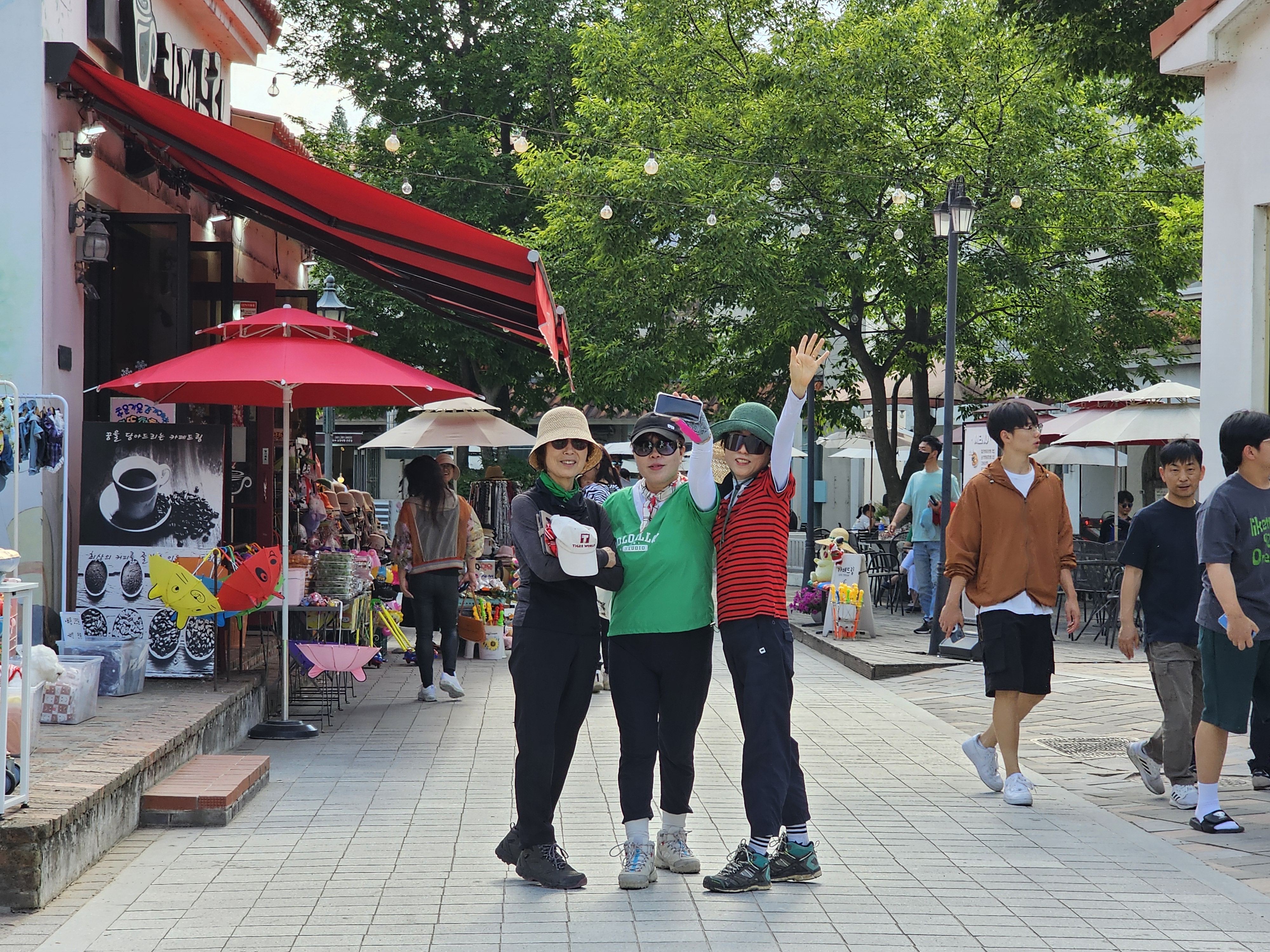삼거리 농원 이미지