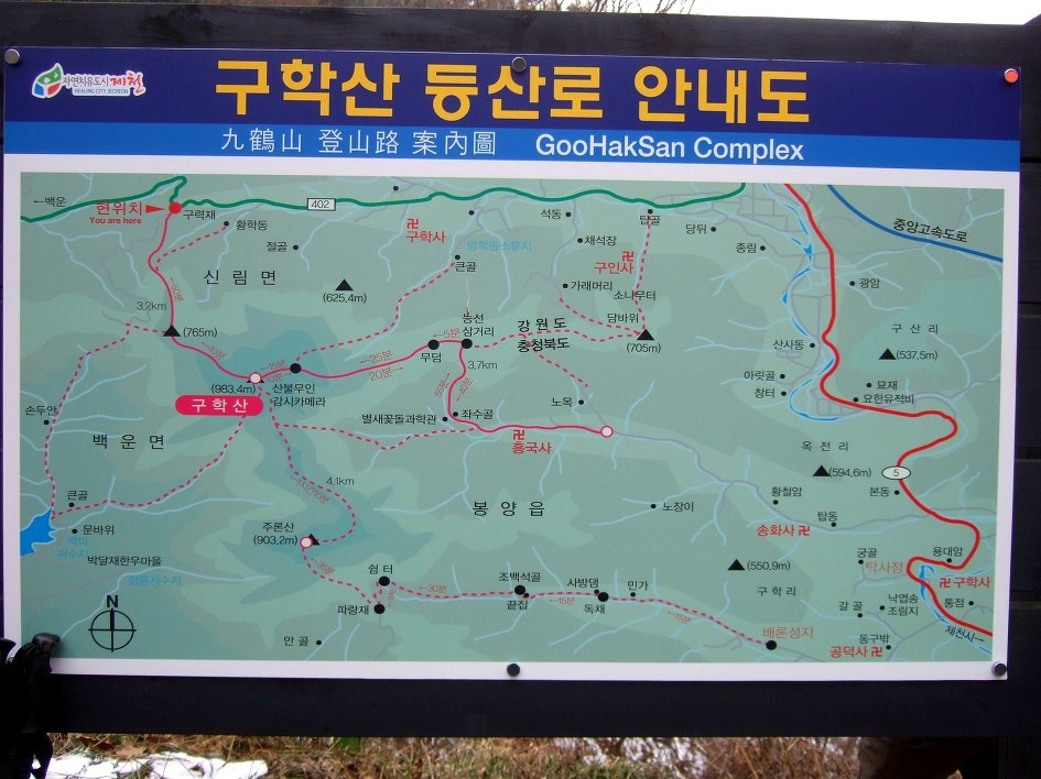 청해주유소 이미지
