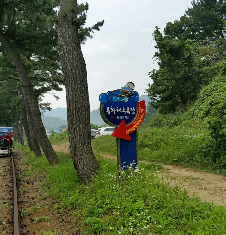 청해주유소 이미지