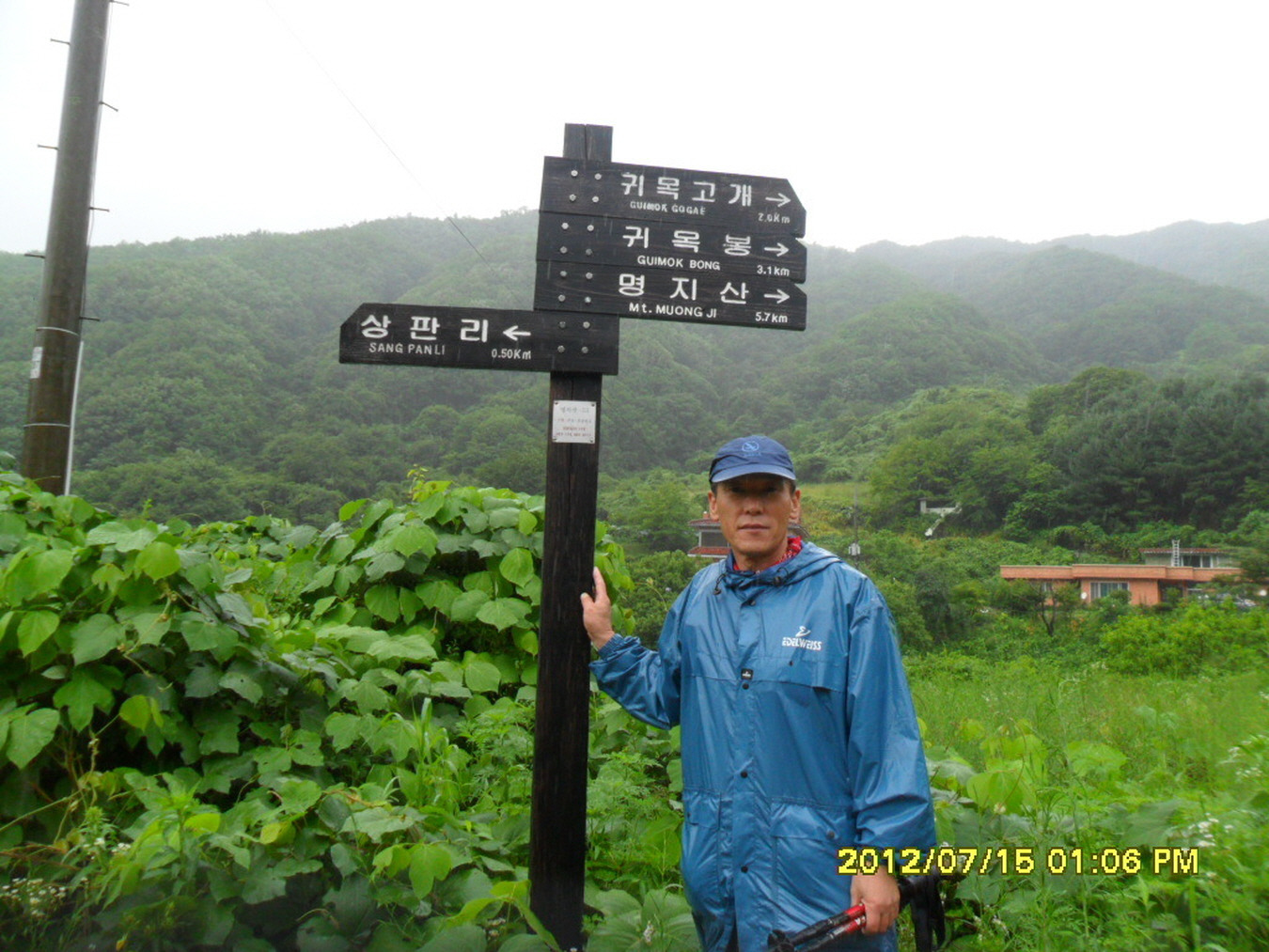 청해주유소 이미지