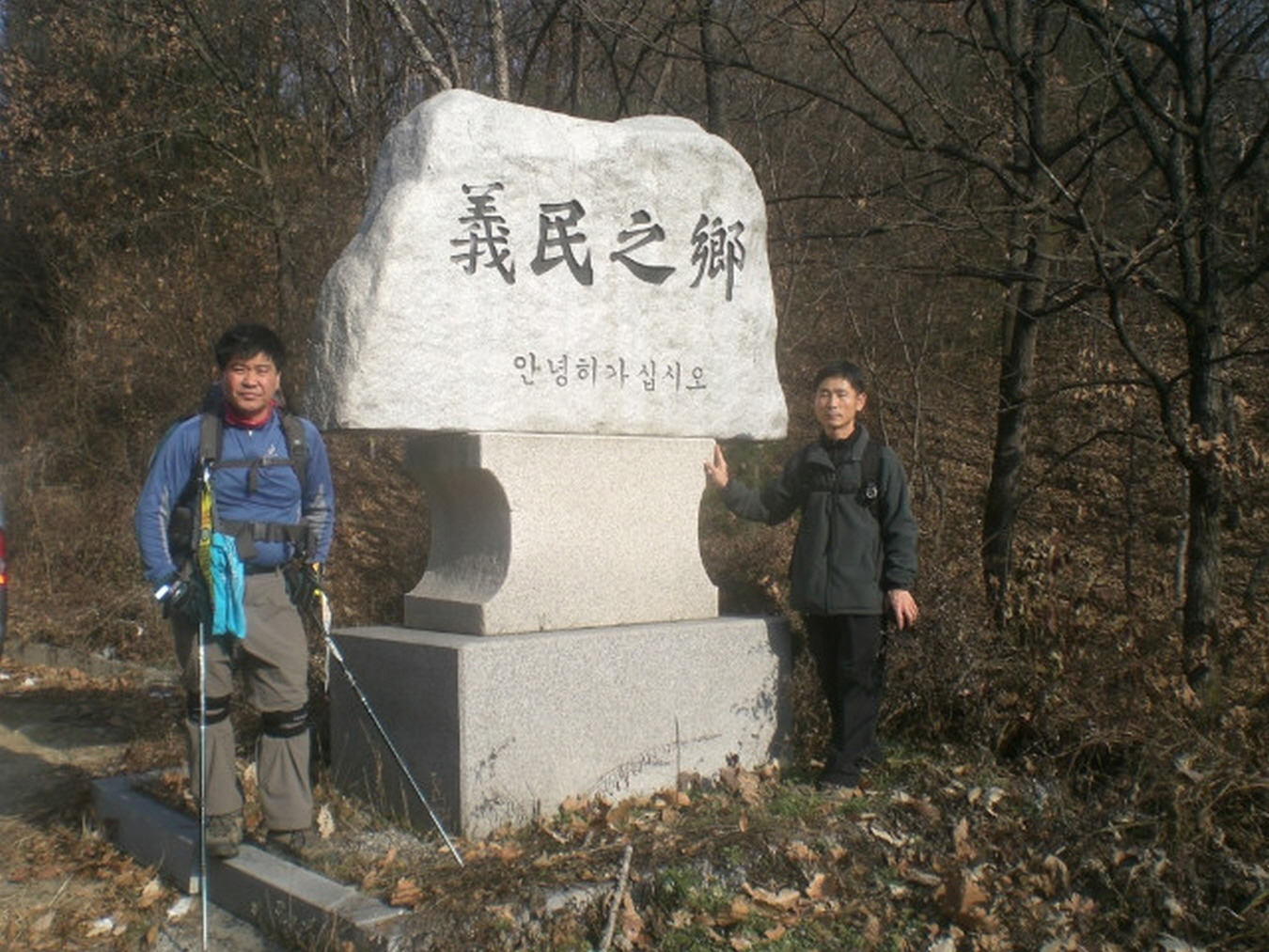 청해장갑 이미지