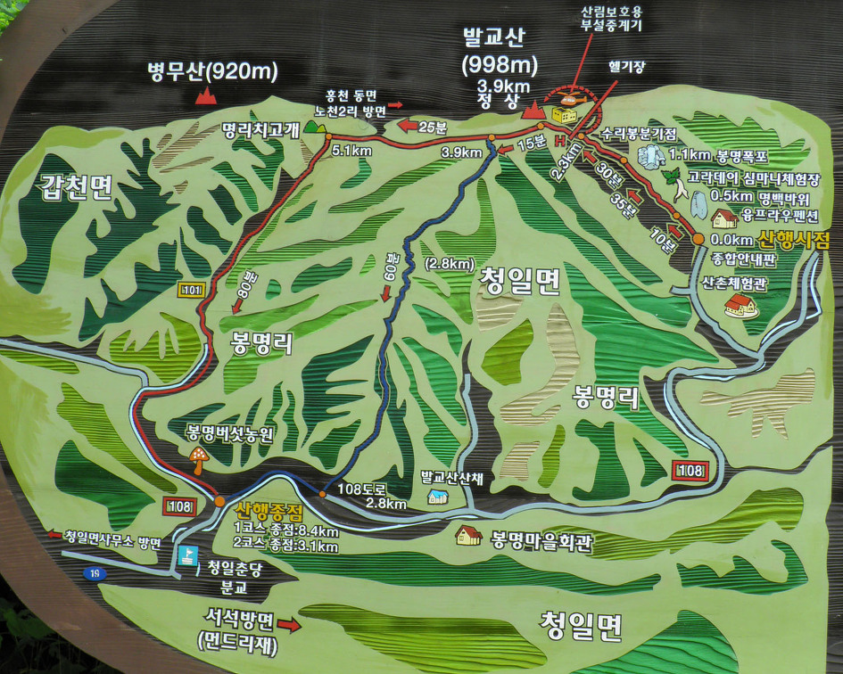 청해주유소 이미지