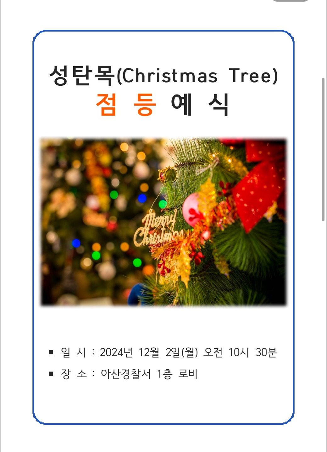 신희인력 이미지