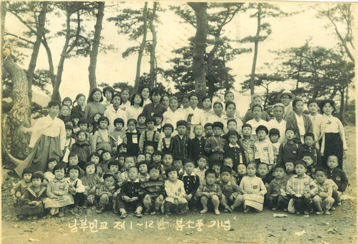 소풍전날 이미지