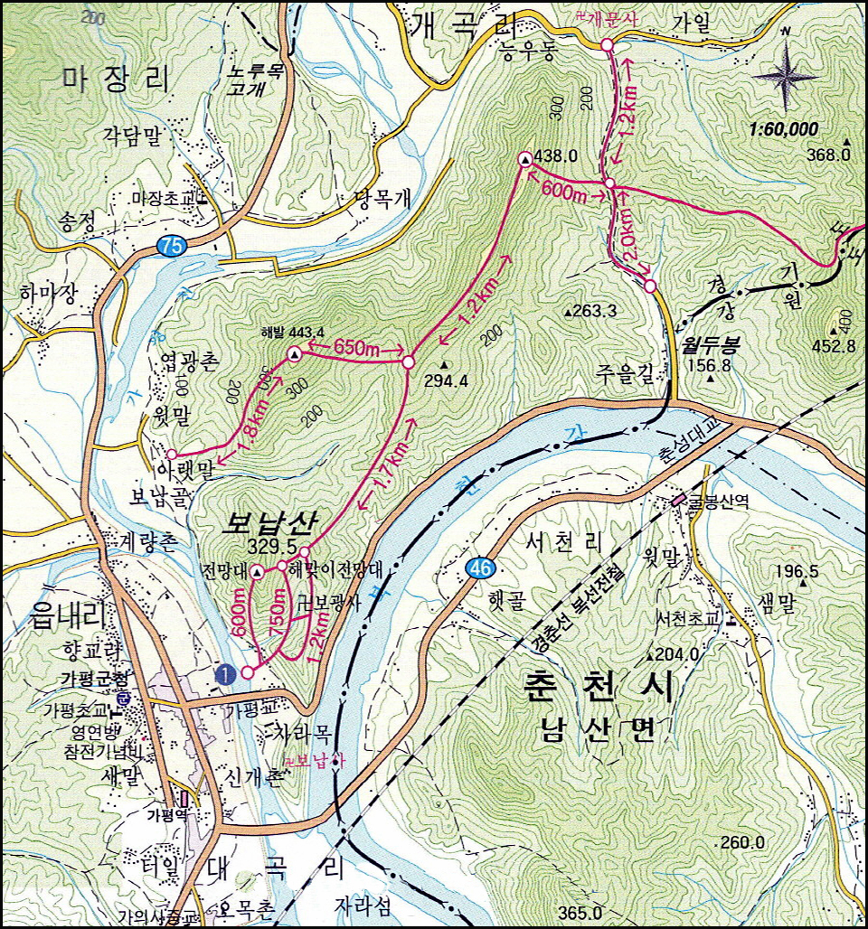 가평 마루산 정상 이미지