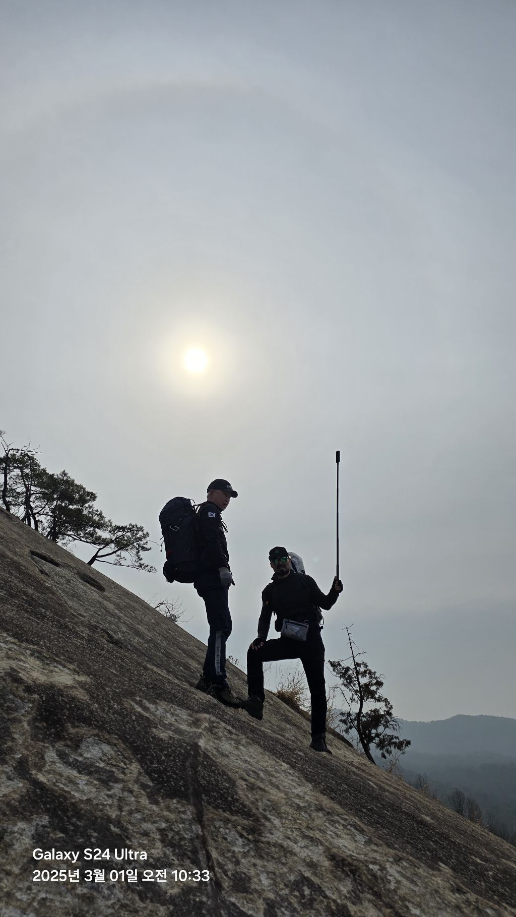 불암산 이미지
