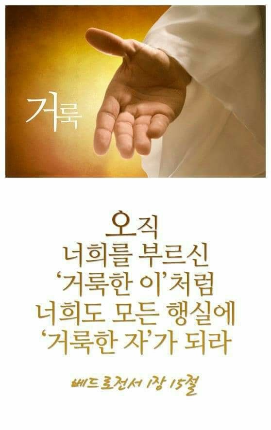 웃음보따리 이미지