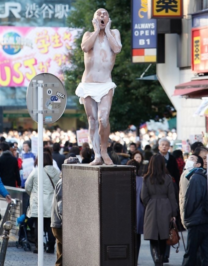 만태 이미지