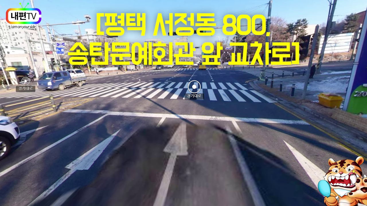 남해철물 이미지