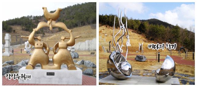 태영사 이미지