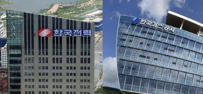 에너지주 이미지