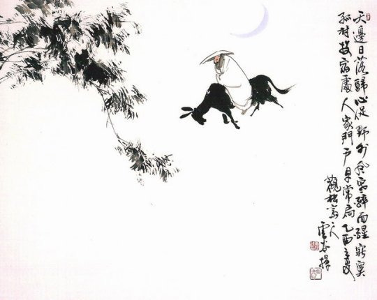 운곡 이미지
