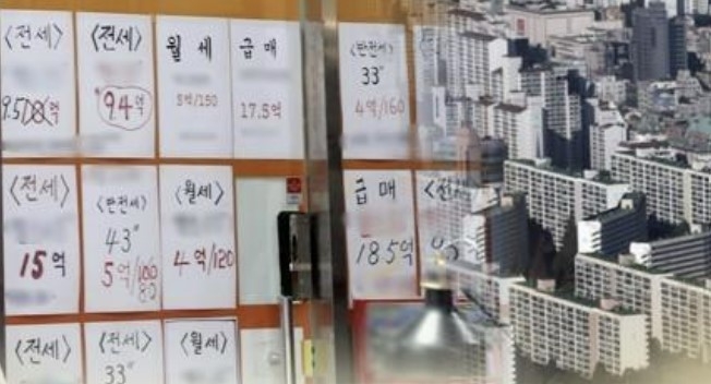 두고집 이미지