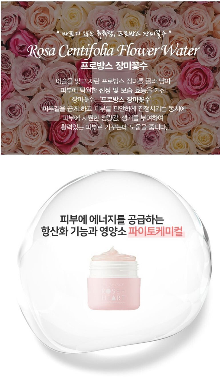 화장품도매 이미지