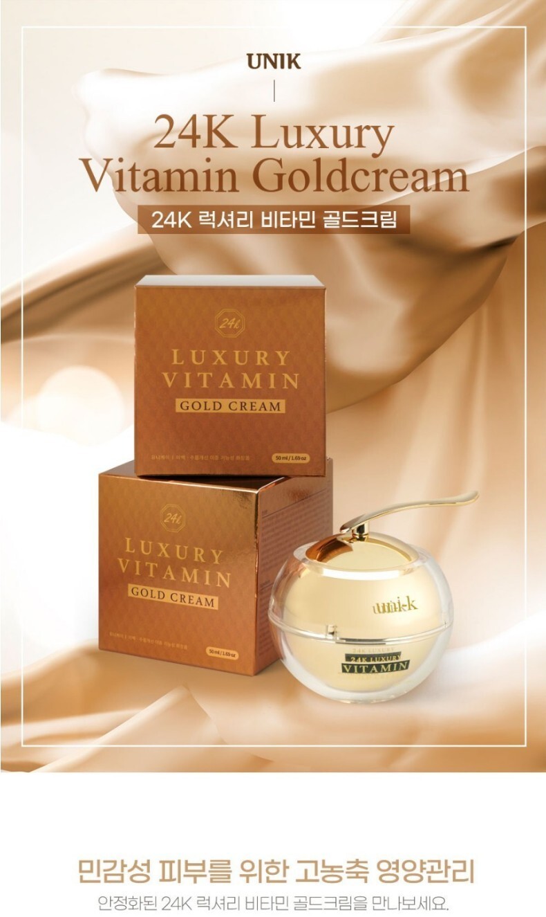 화장품도매 이미지