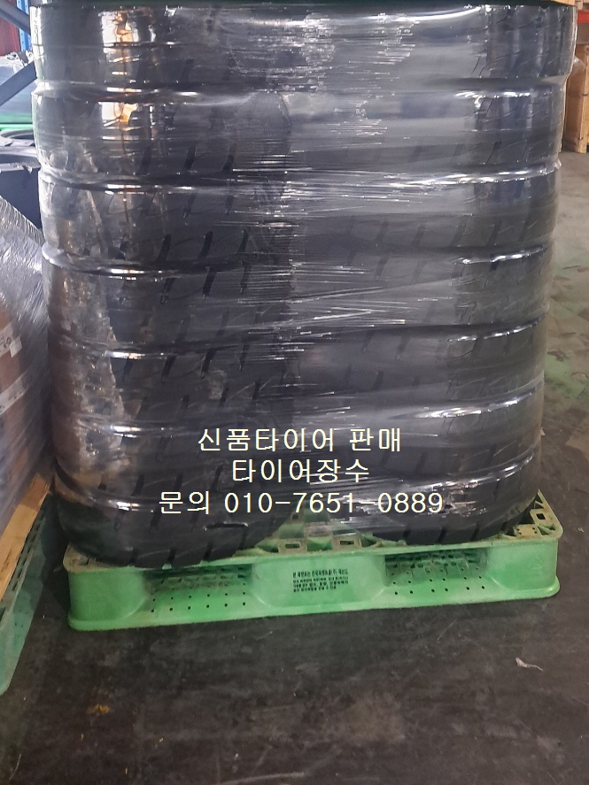 착한타이어 이미지